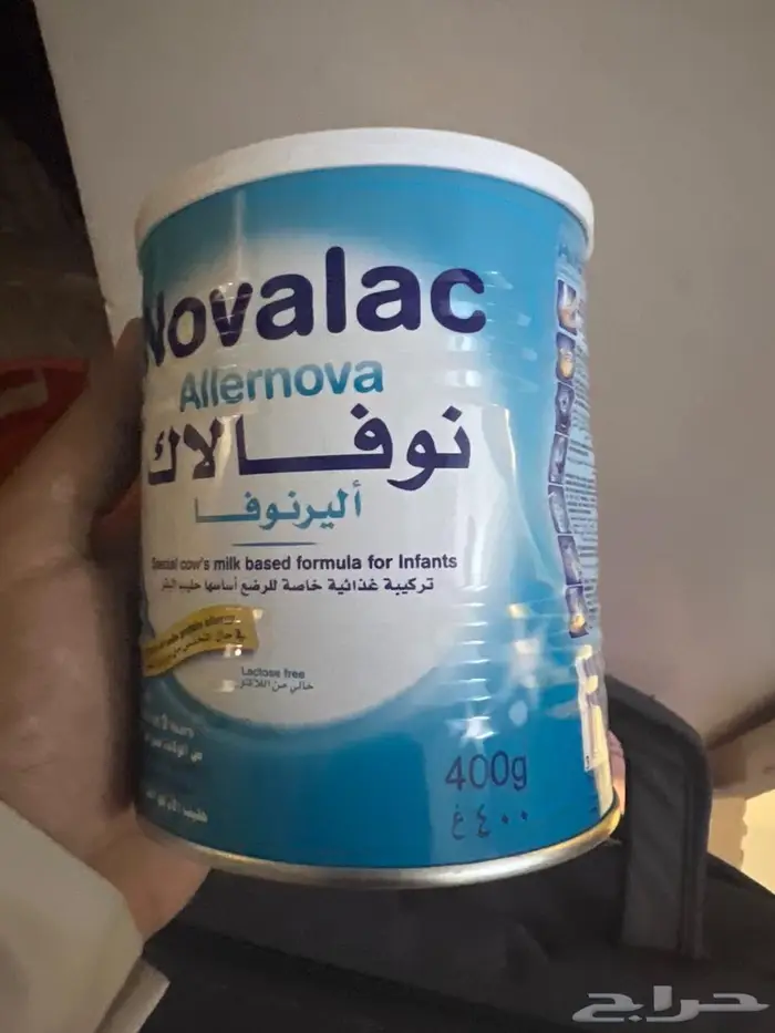 حليب اطفال نوفالك 400 جرام 0