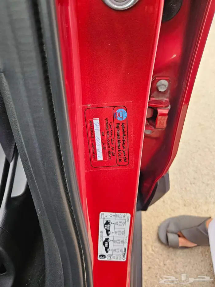 مازدا cx30 مديل 2021 سعودي صينات وكالة 9