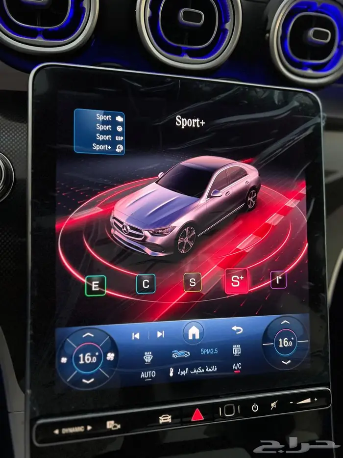 مرسيدس C200 2025 AMG 38