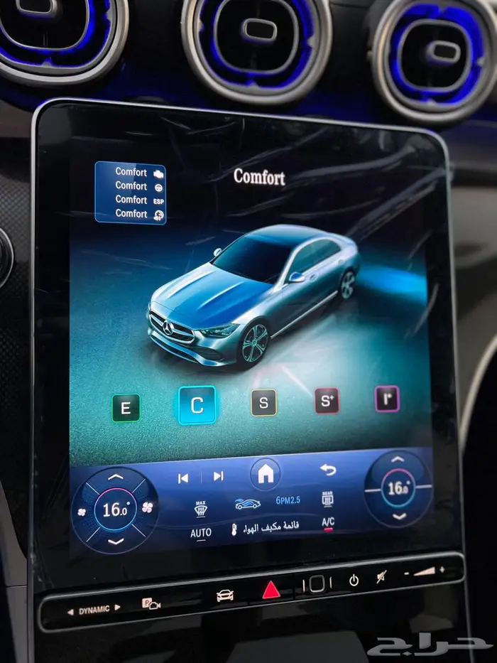 مرسيدس C200 2025 AMG 36