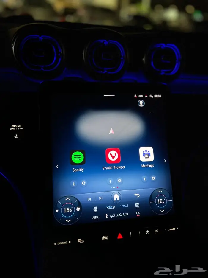 مرسيدس C200 2025 AMG 45