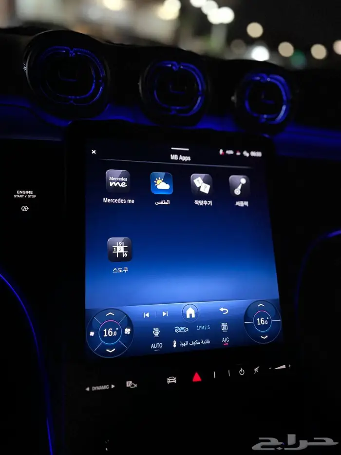 مرسيدس C200 2025 AMG 41