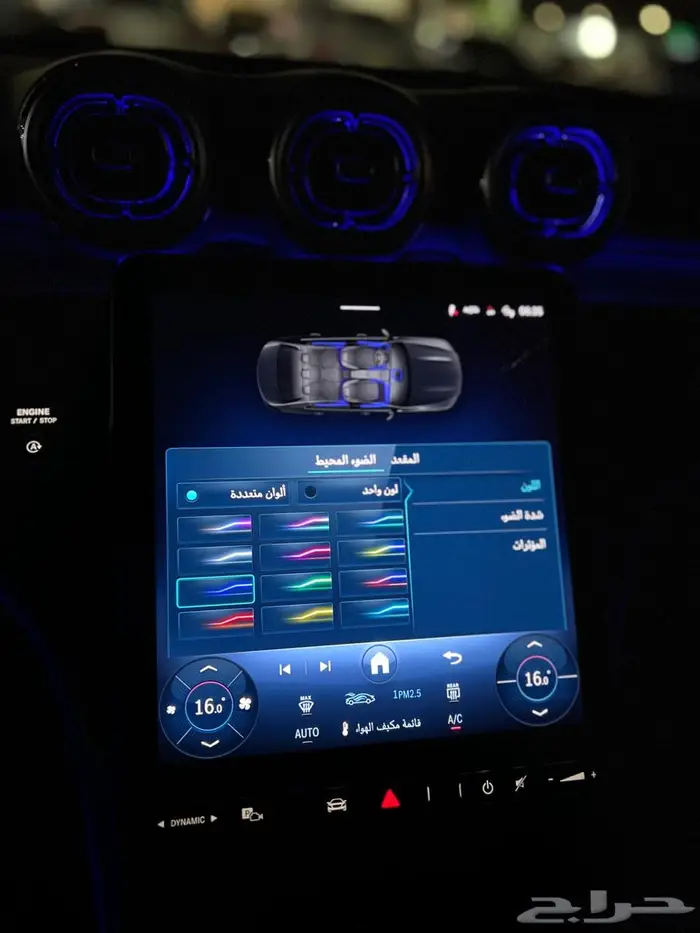 مرسيدس C200 2025 AMG 48