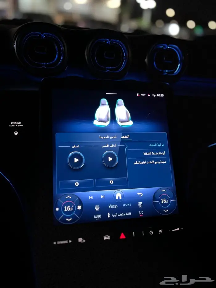 مرسيدس C200 2025 AMG 51