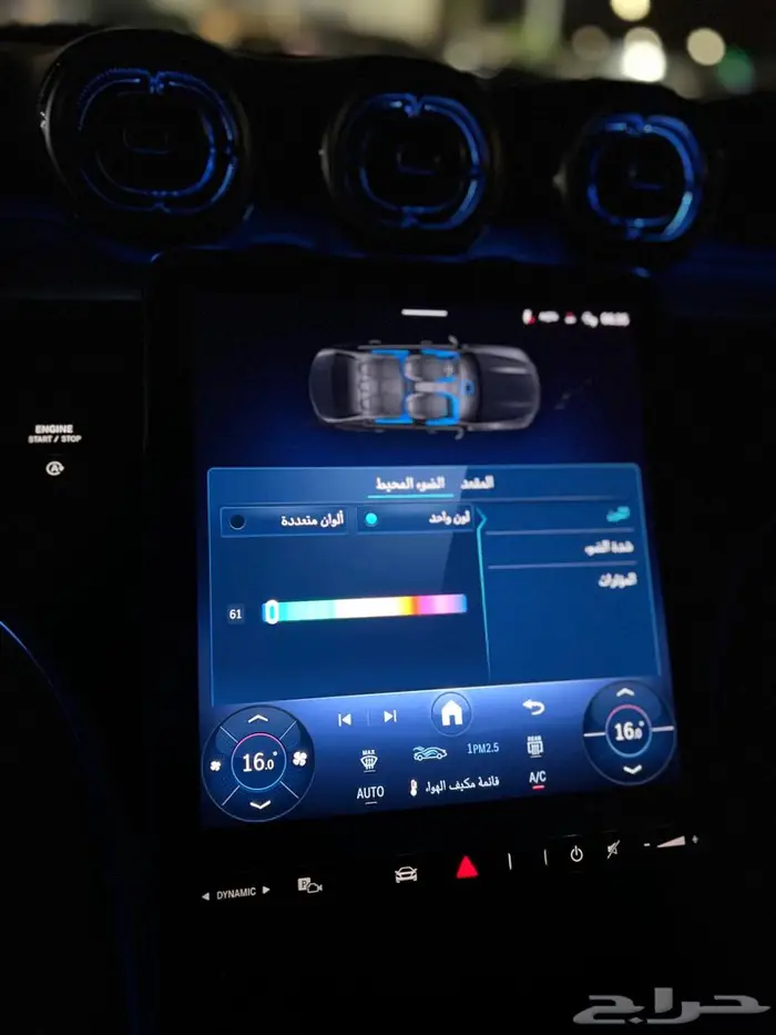 مرسيدس C200 2025 AMG 50