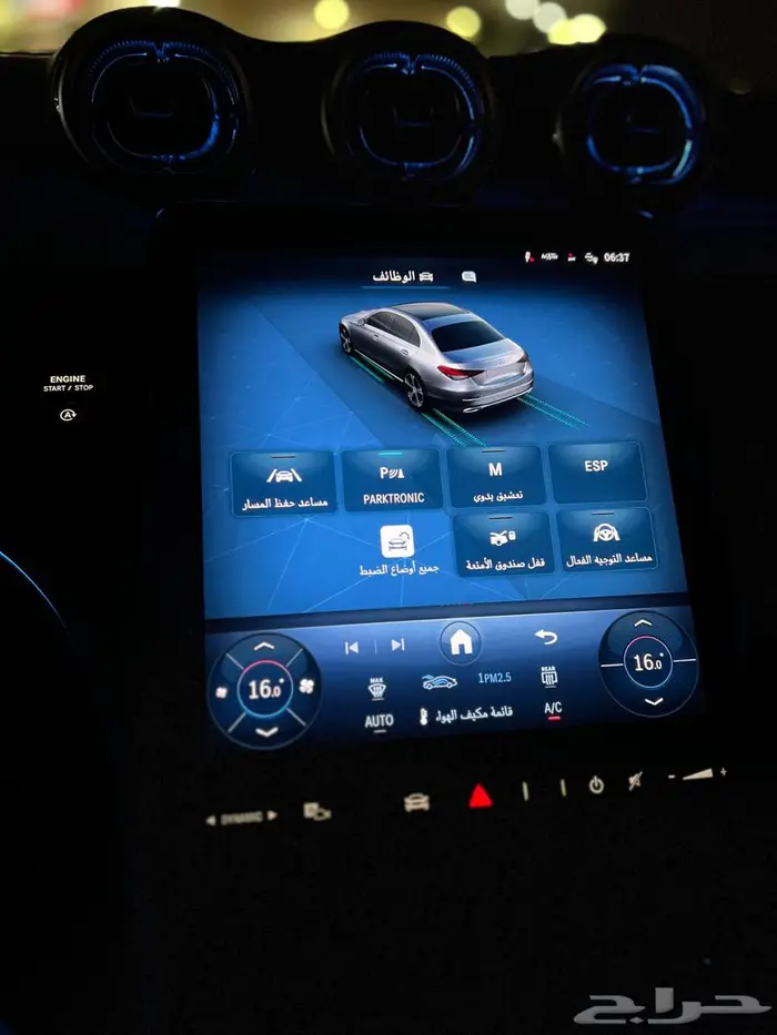 مرسيدس C200 2025 AMG 57