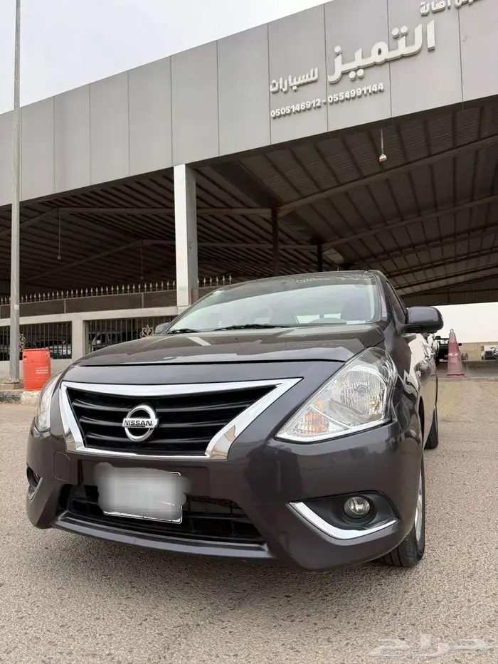 نيستن صني 2023 فل كامل 2