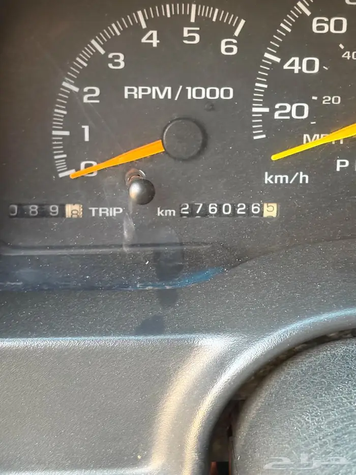 سوبربان كحلي وذهبي 0