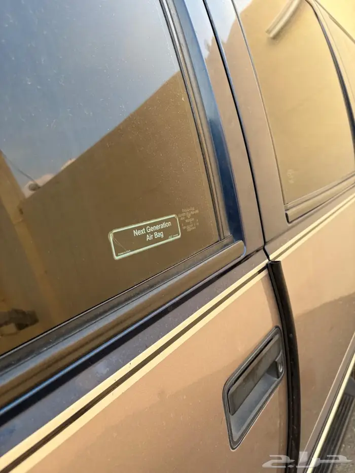 سوبربان كحلي وذهبي 14