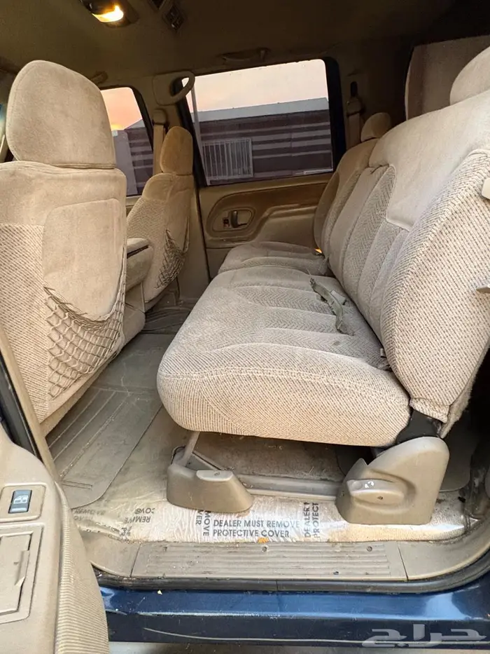 سوبربان كحلي وذهبي 5