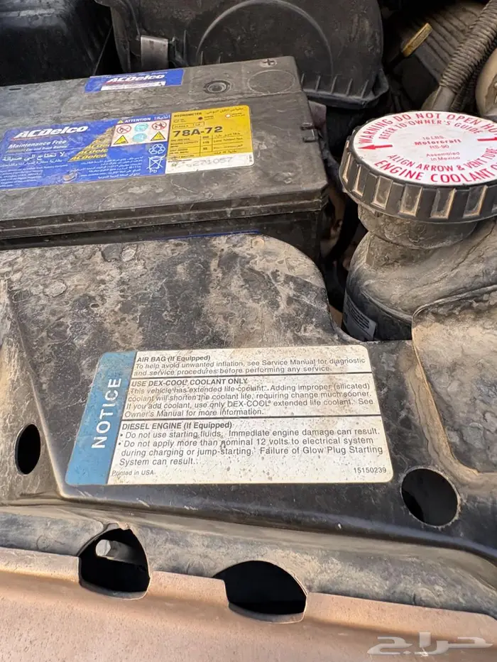 سوبربان كحلي وذهبي 12