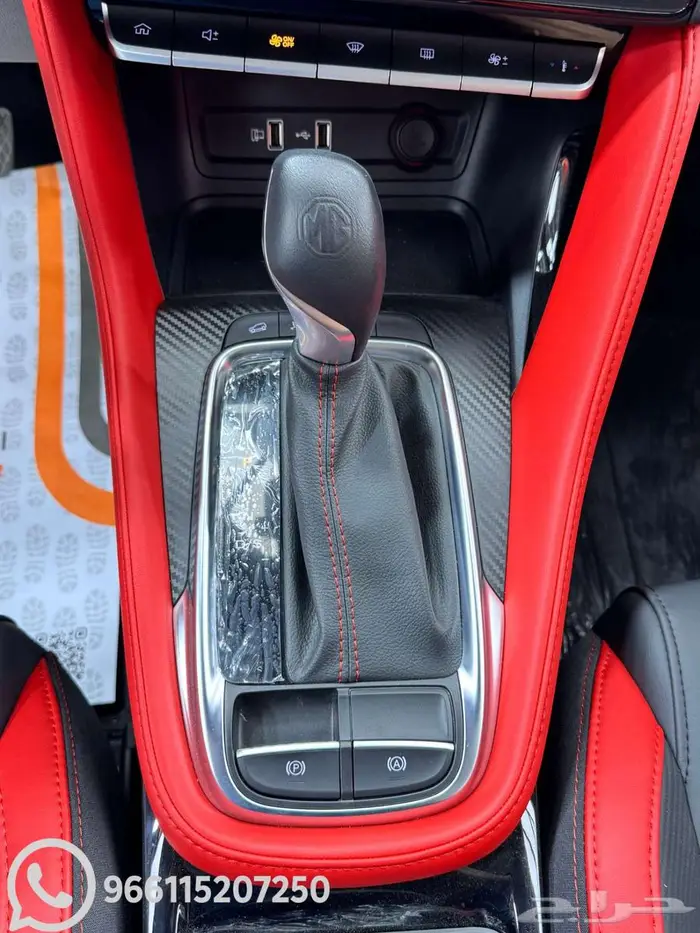 MG ZS فل 2024  جديدة   جاهزة للاستلام 4