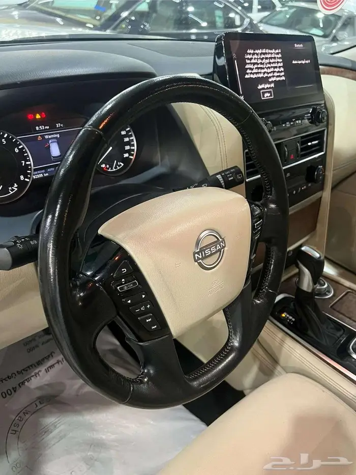 نيسان باترول 2023 SE2 ( الوكيل بترومين ) 4