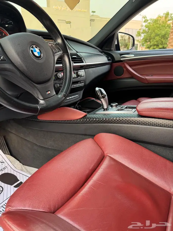 بي ام اكس 6 9