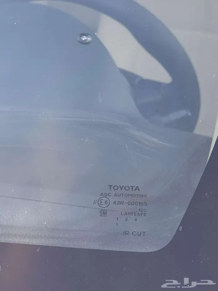 يارس Y 2017 منوة للمستخدم وكاله 20