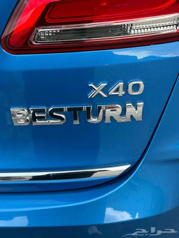 فاو اكس 40 م.2021 2