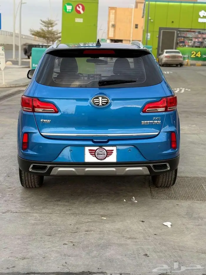 فاو اكس 40 م.2021 5