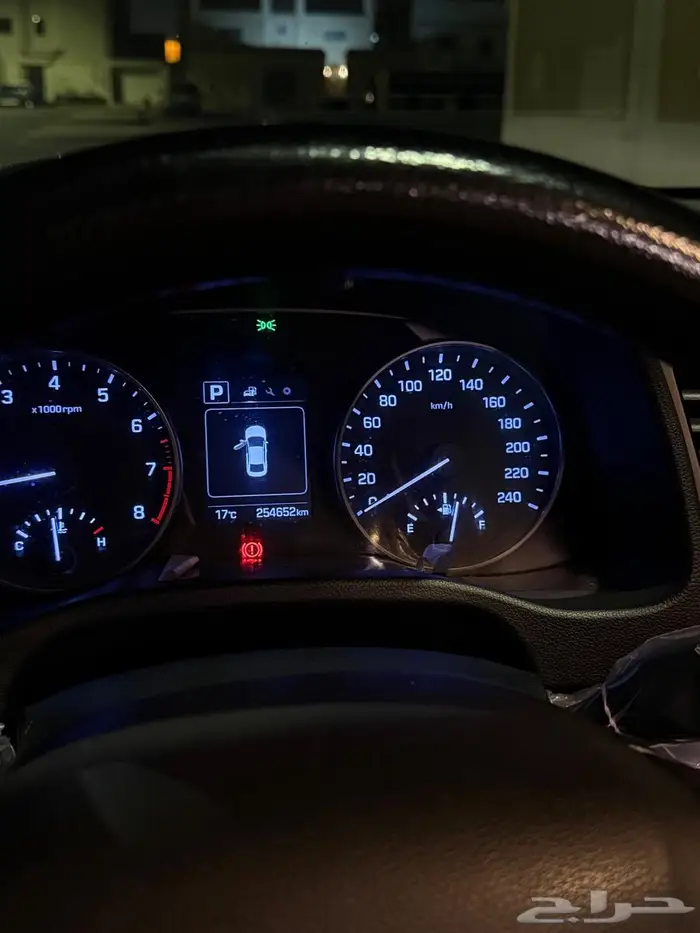 النترا 2017 فل كامل 4