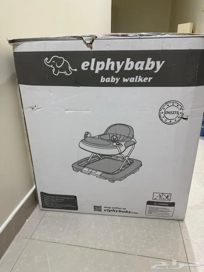 أغراض أطفال للبيع 8