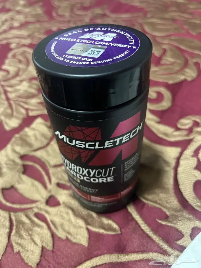 Hydroxycut هيدروكسي كات 0