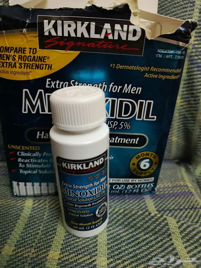 مكة المكرمة 0