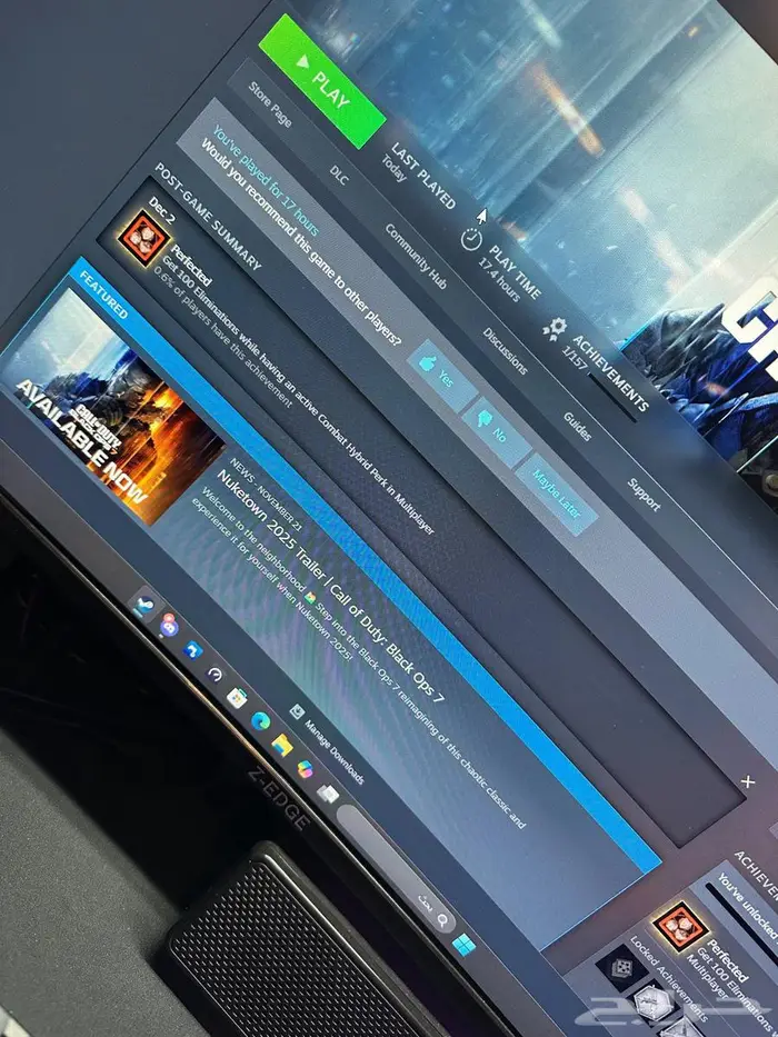 حساب كود 7 للبيع 5