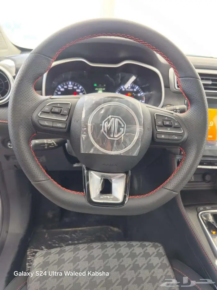 MG ZS 2023 ستاندر 8