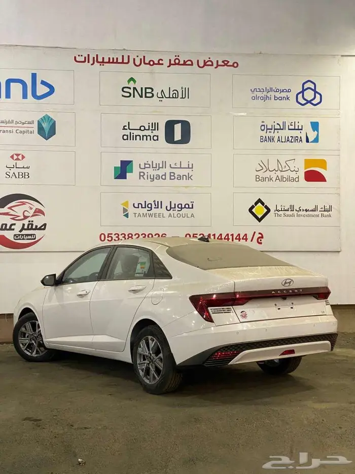 اكسنت فليت 2026 كاش وتقسيط 7