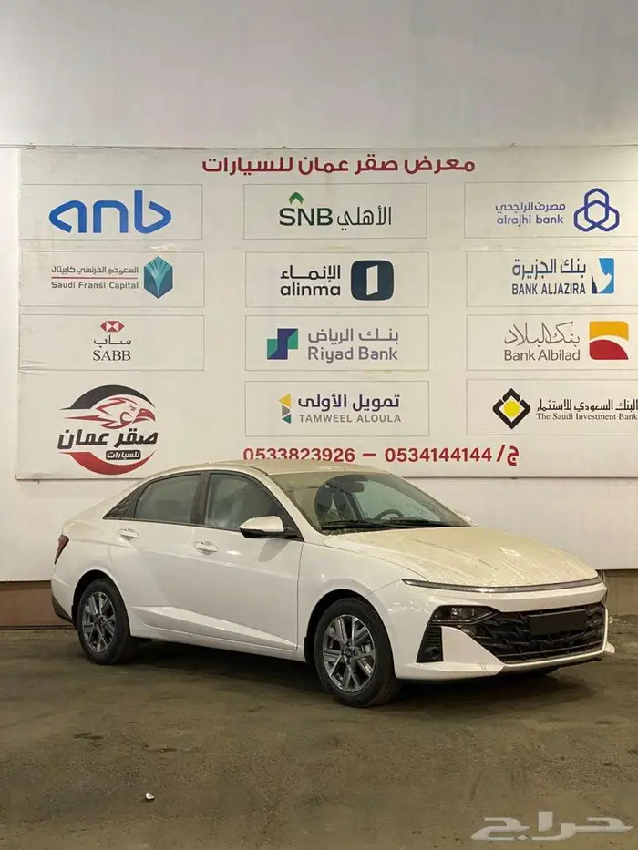 اكسنت فليت 2026 كاش وتقسيط 1