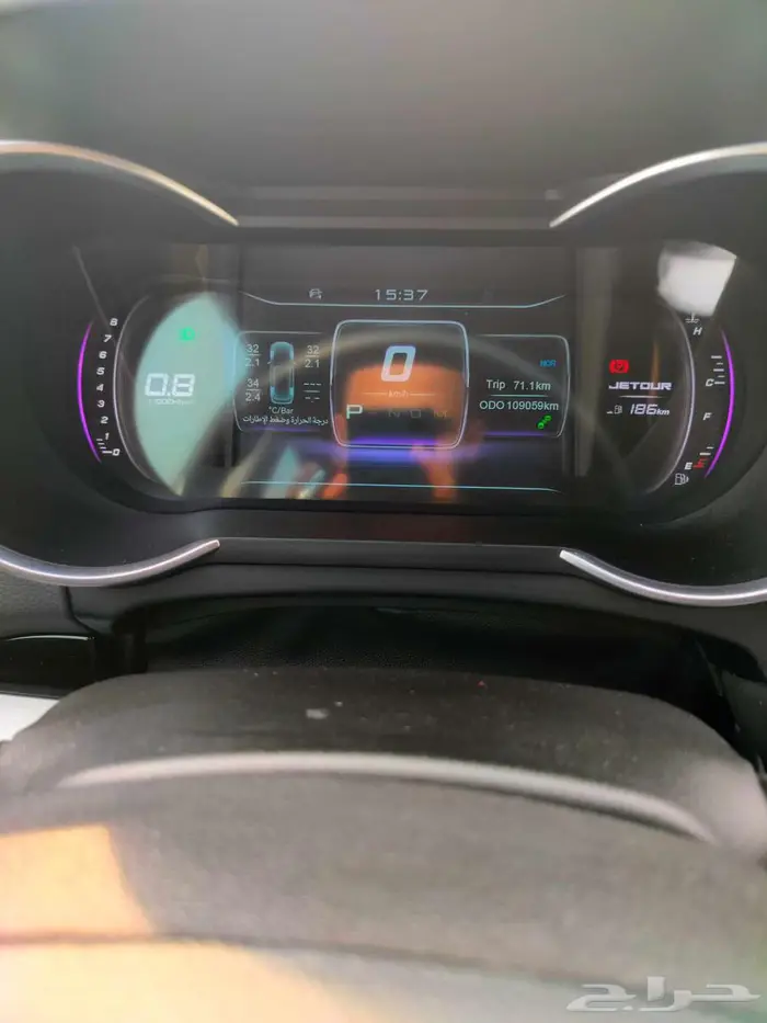 جيتور اكس 70 موديل 2024 1