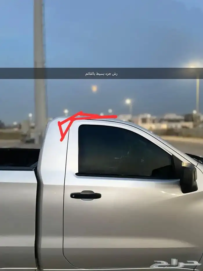 سلفرادو-2019-دبل 22