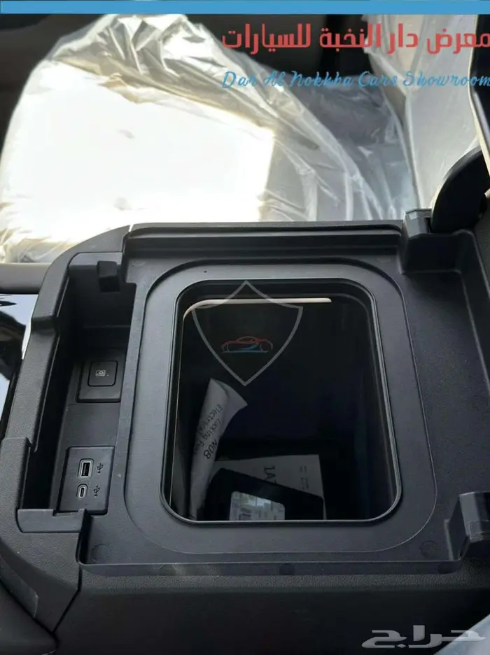 جي ام سي يوكن الفيشن 2025 اقل الاسعار نهاية العام 11