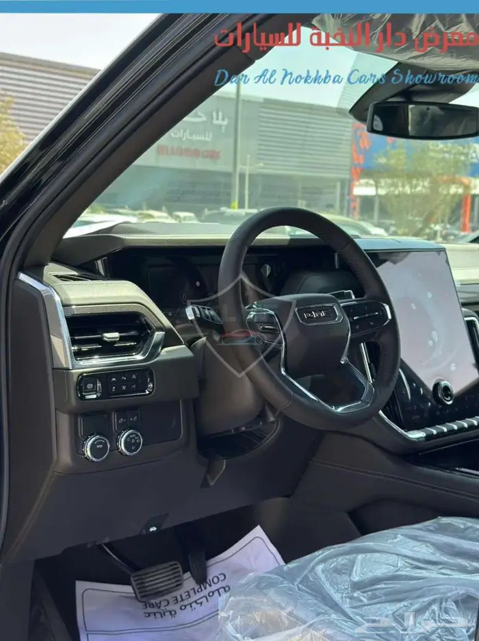 جي ام سي يوكن الفيشن 2025 اقل الاسعار نهاية العام 20