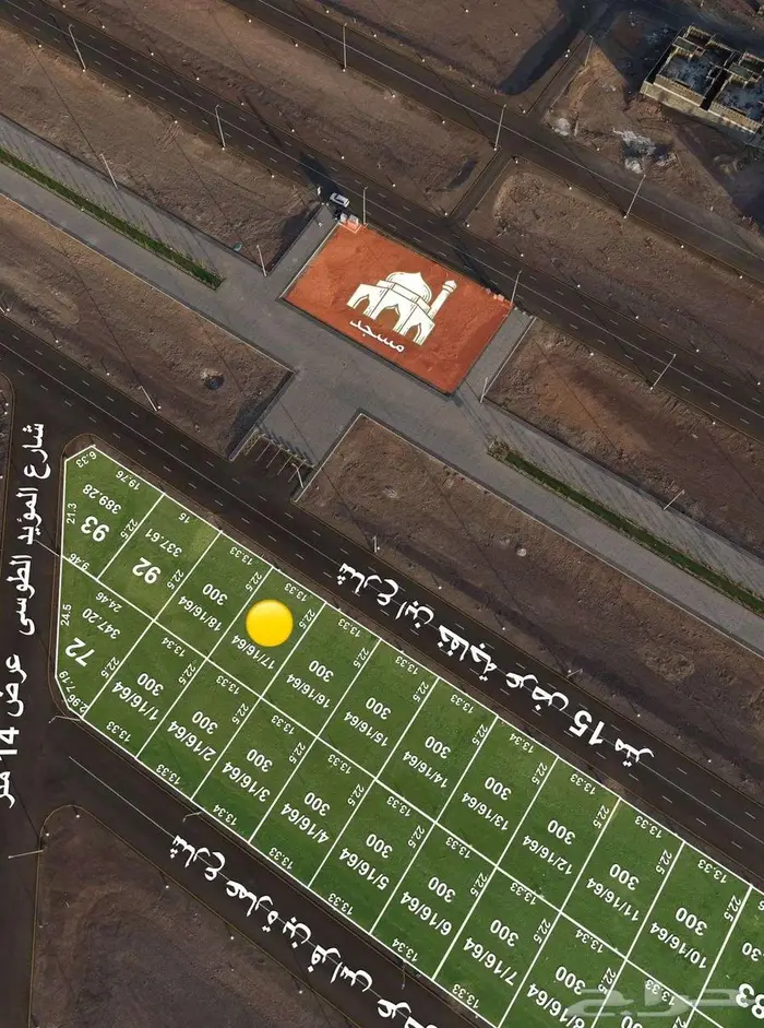 ارض للبيع امام ممشى حيوي 0