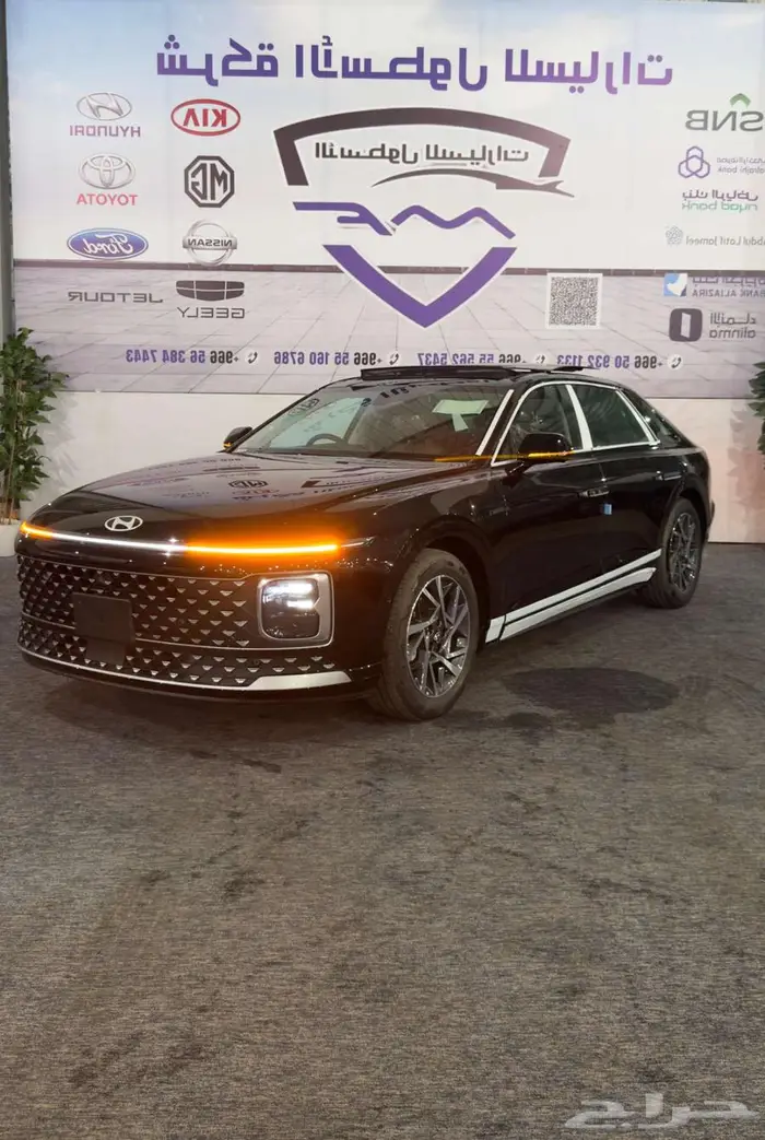 هونداي ازيرا اكسكلوسيف موديل 2026 اقل سعر كاش واقساط 2