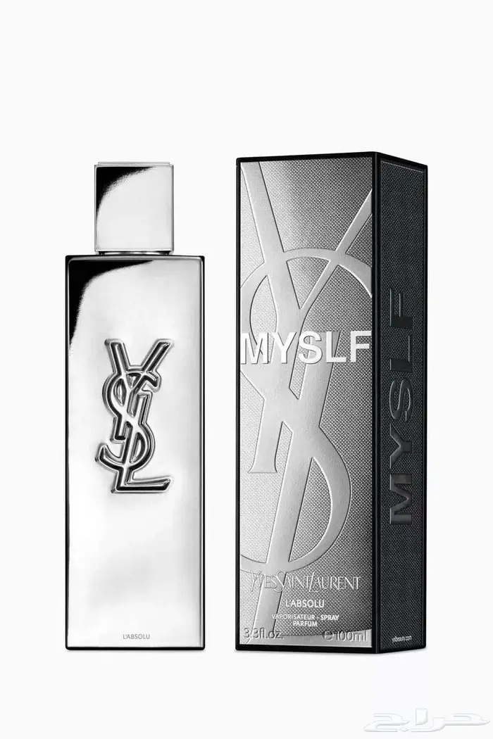 عطرك عندي 14