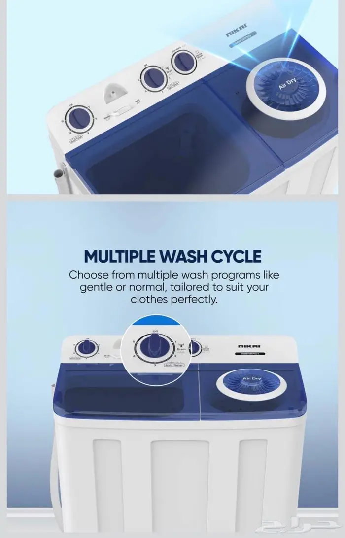 للبيع غسالة نصف أوتوماتيك بحال الجديد 1