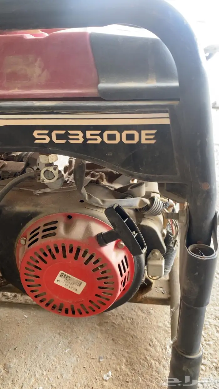 ماطور ومولد كهربائي بنزين شغل وممتاز جدآ على شرط 1