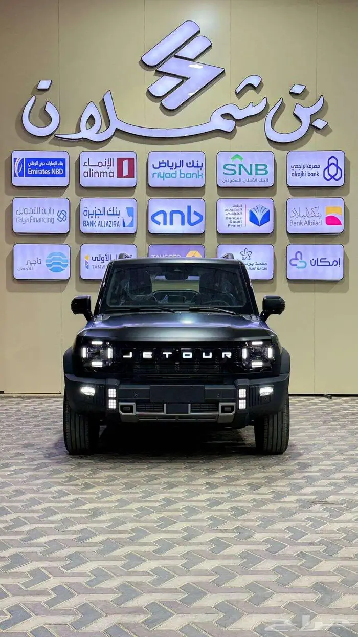 جيتور T2 لاكجري بلس 2026 3