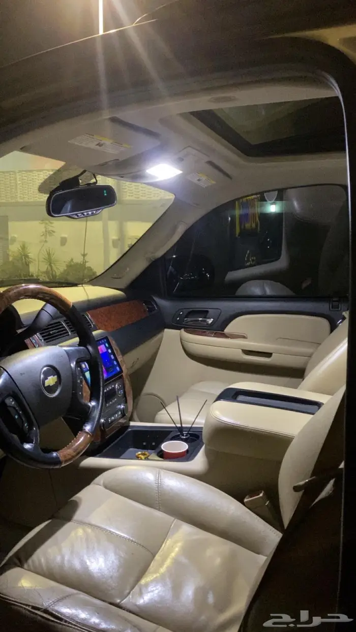 افلانش 2007 10