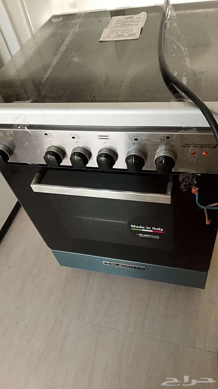 حي السعادة 3