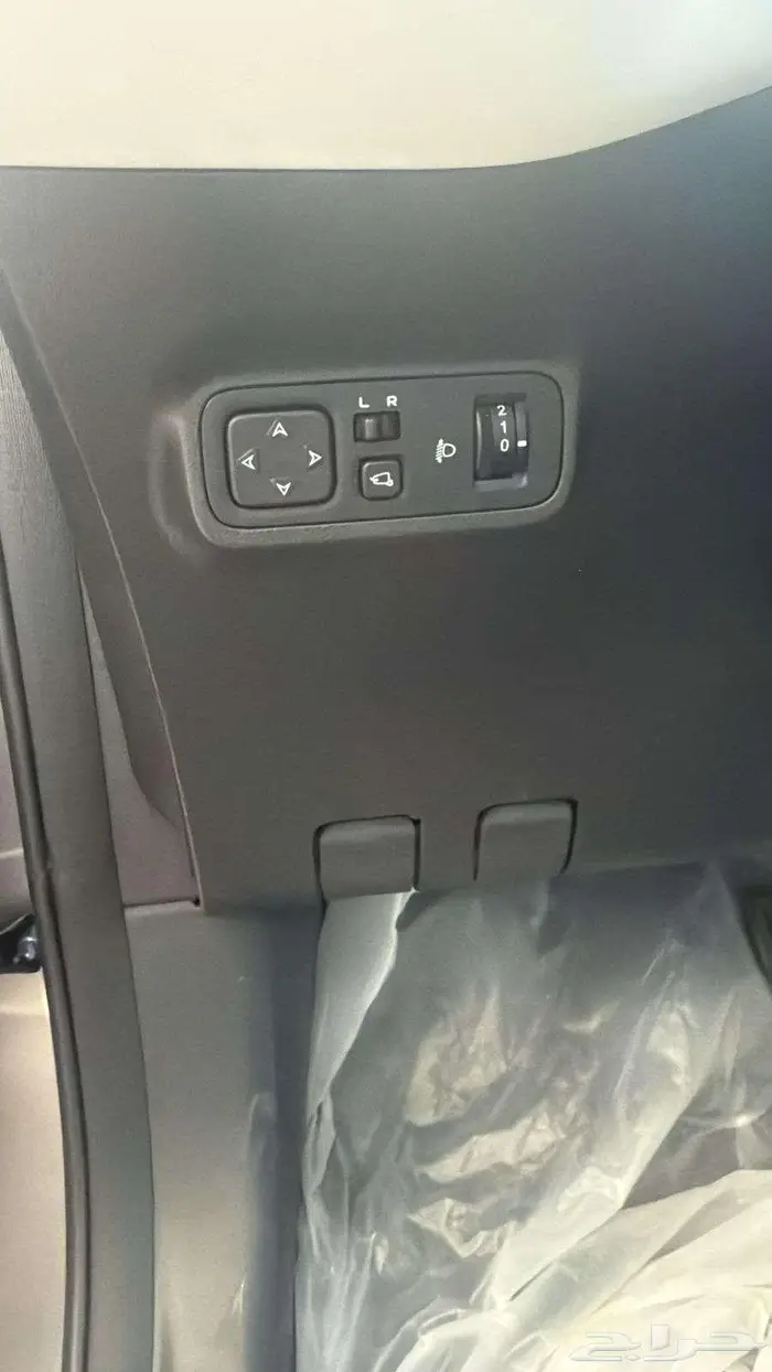 شانجان ايدو بلس -ترند -لمتد 2025-2026 (كاش -اقساط) 2