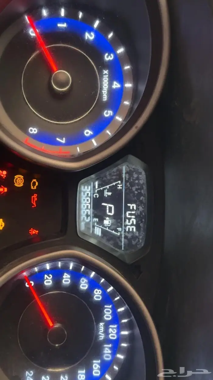 النتر 2016للبيع 5