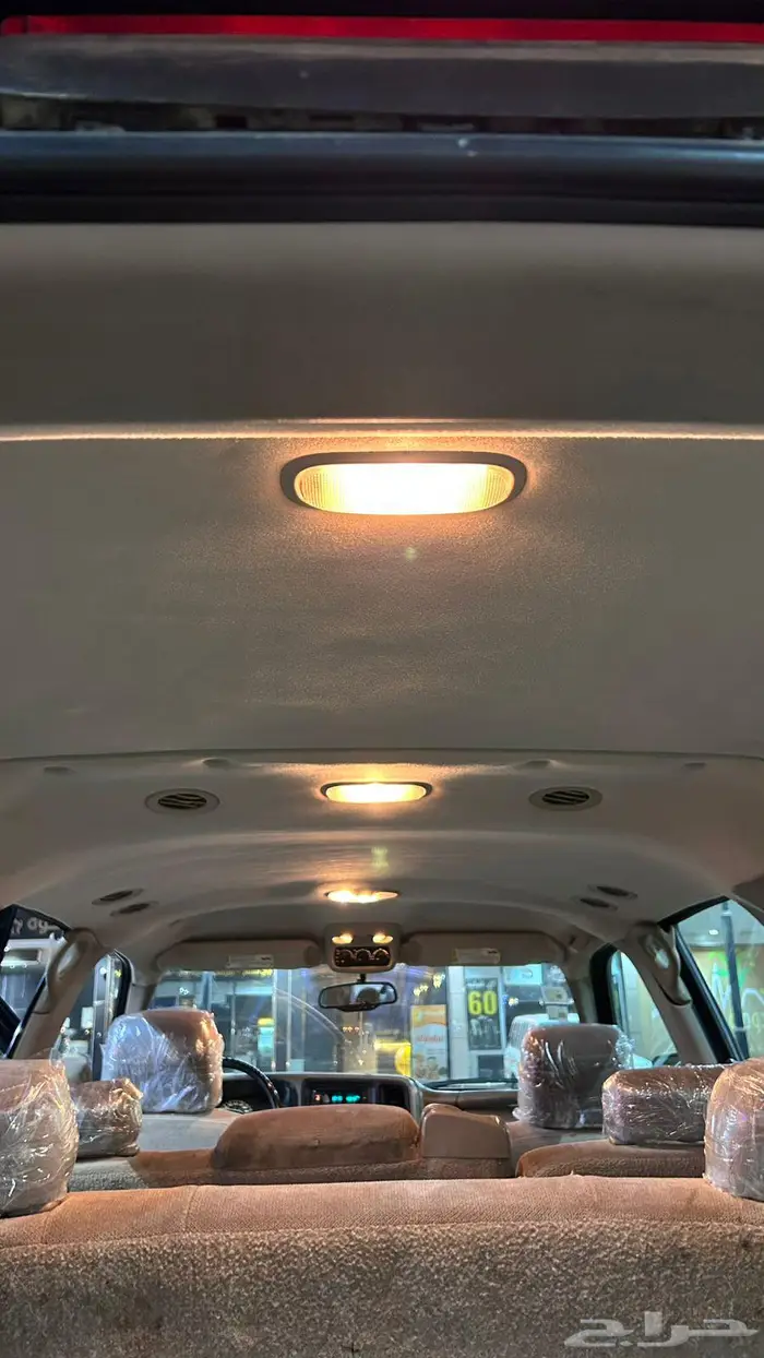 جمس 2005 دبل 25