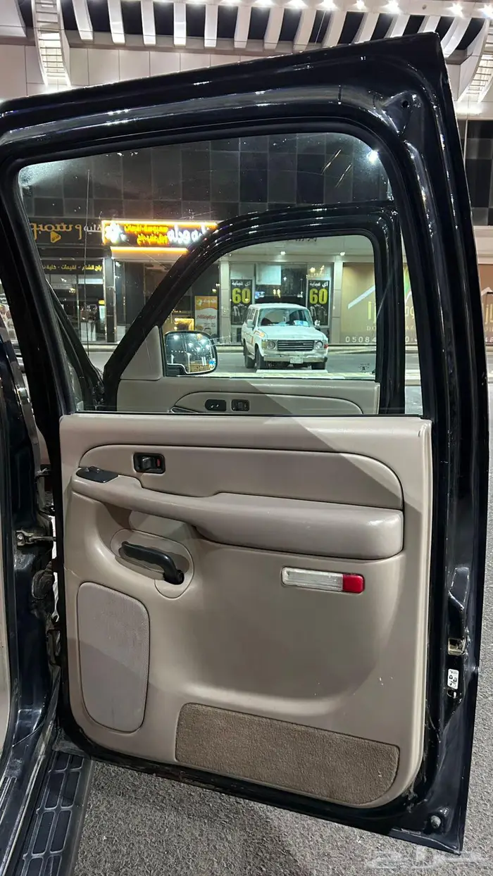 جمس 2005 دبل 19