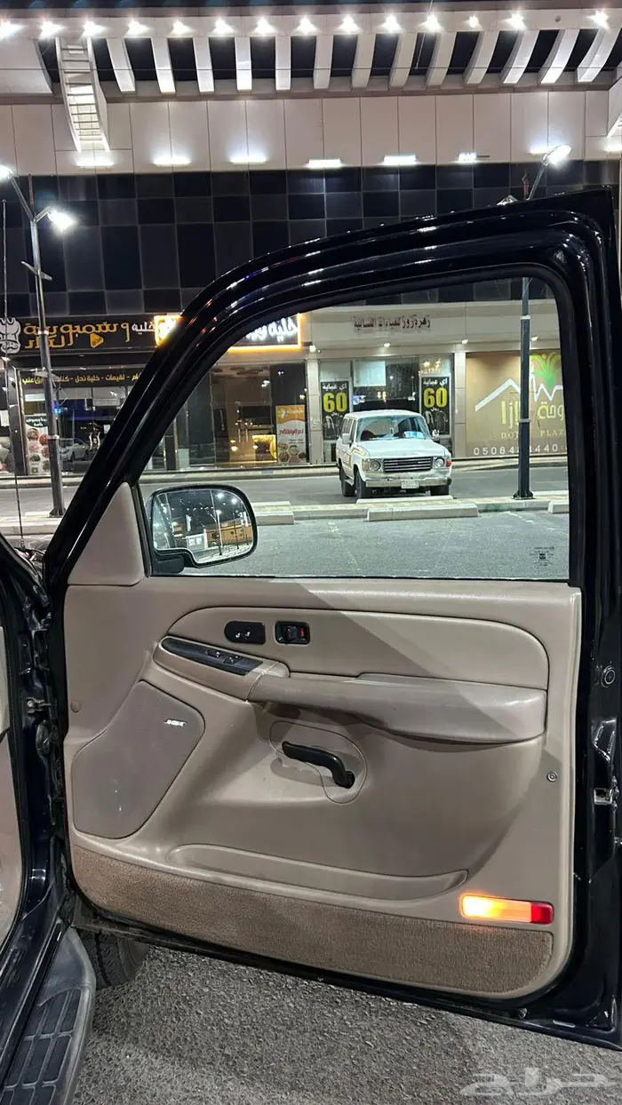 جمس 2005 دبل 24