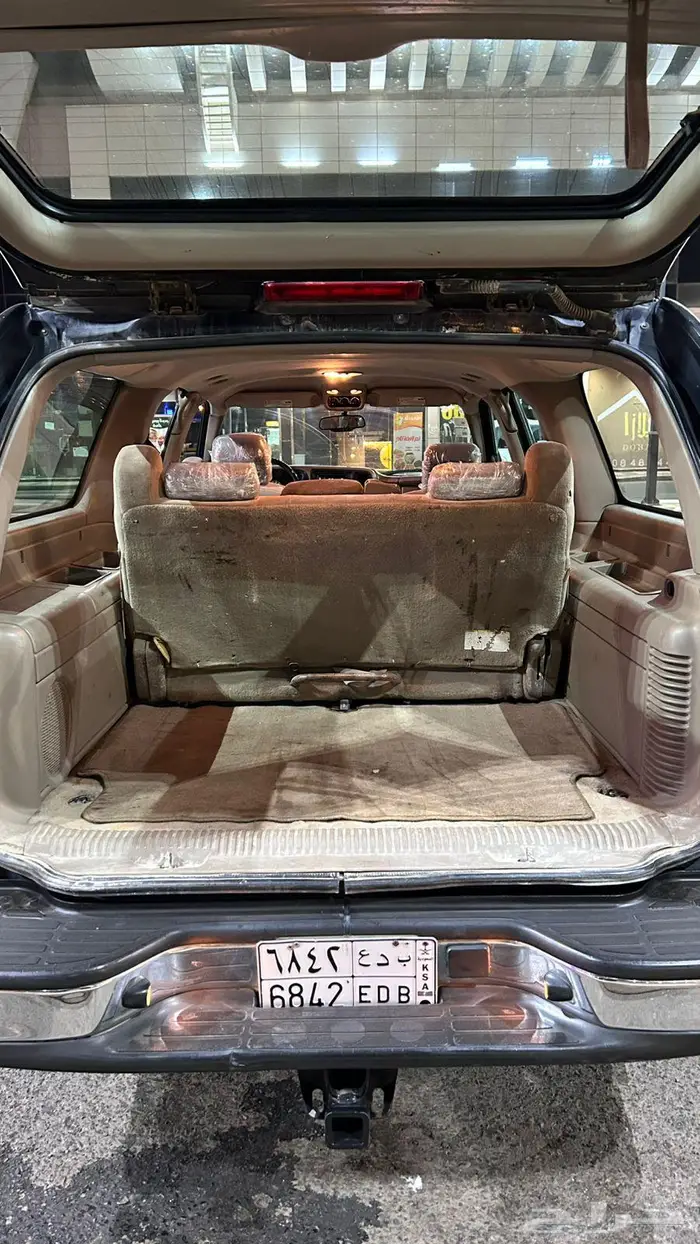 جمس 2005 دبل 23