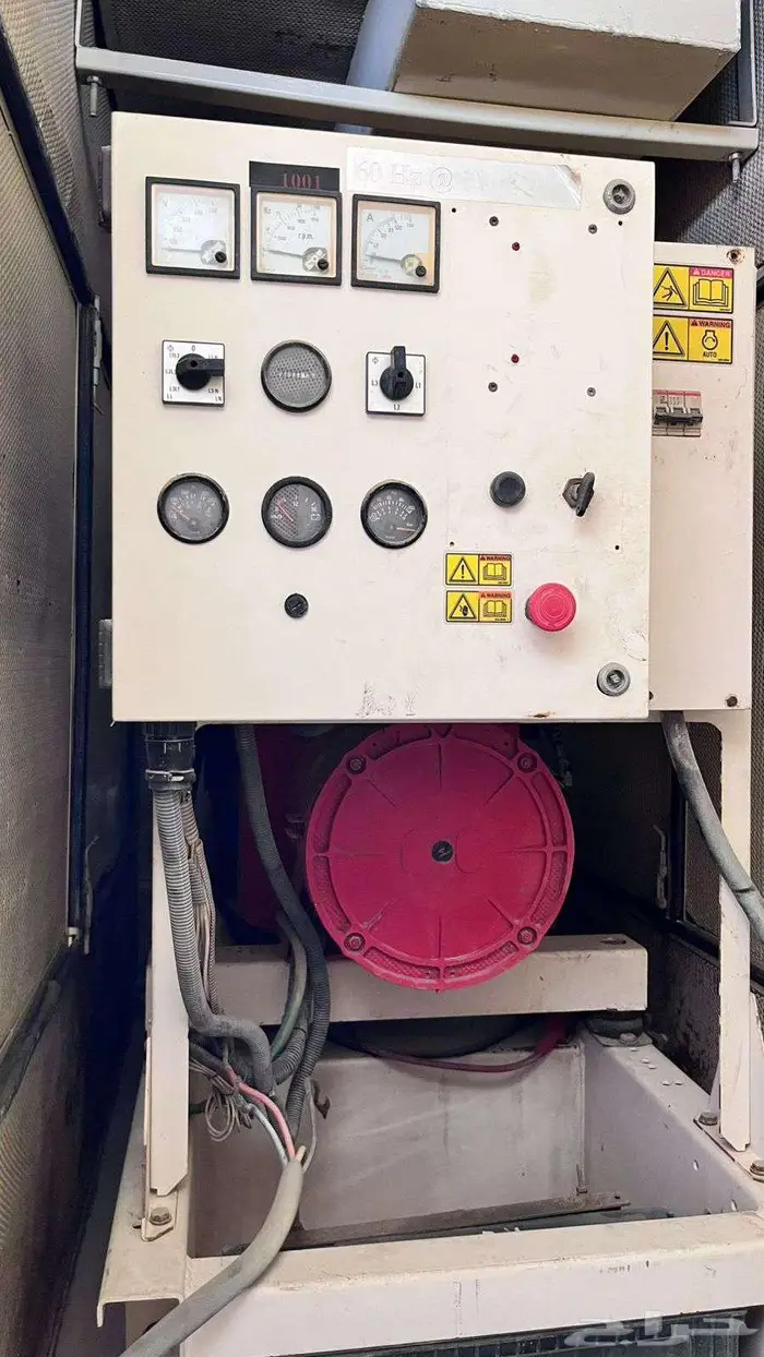 مكينة كهرباء بيركنز 30 كيلو 10