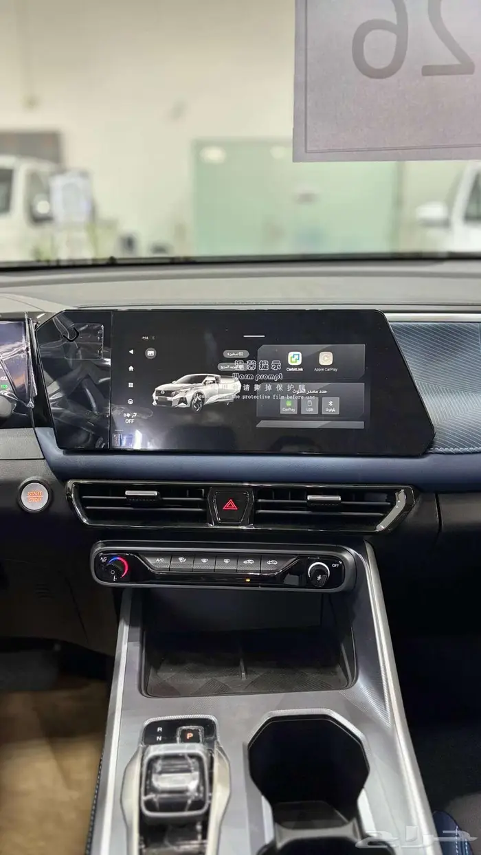 جي اي سي امزوم GS3 GS 2026 17