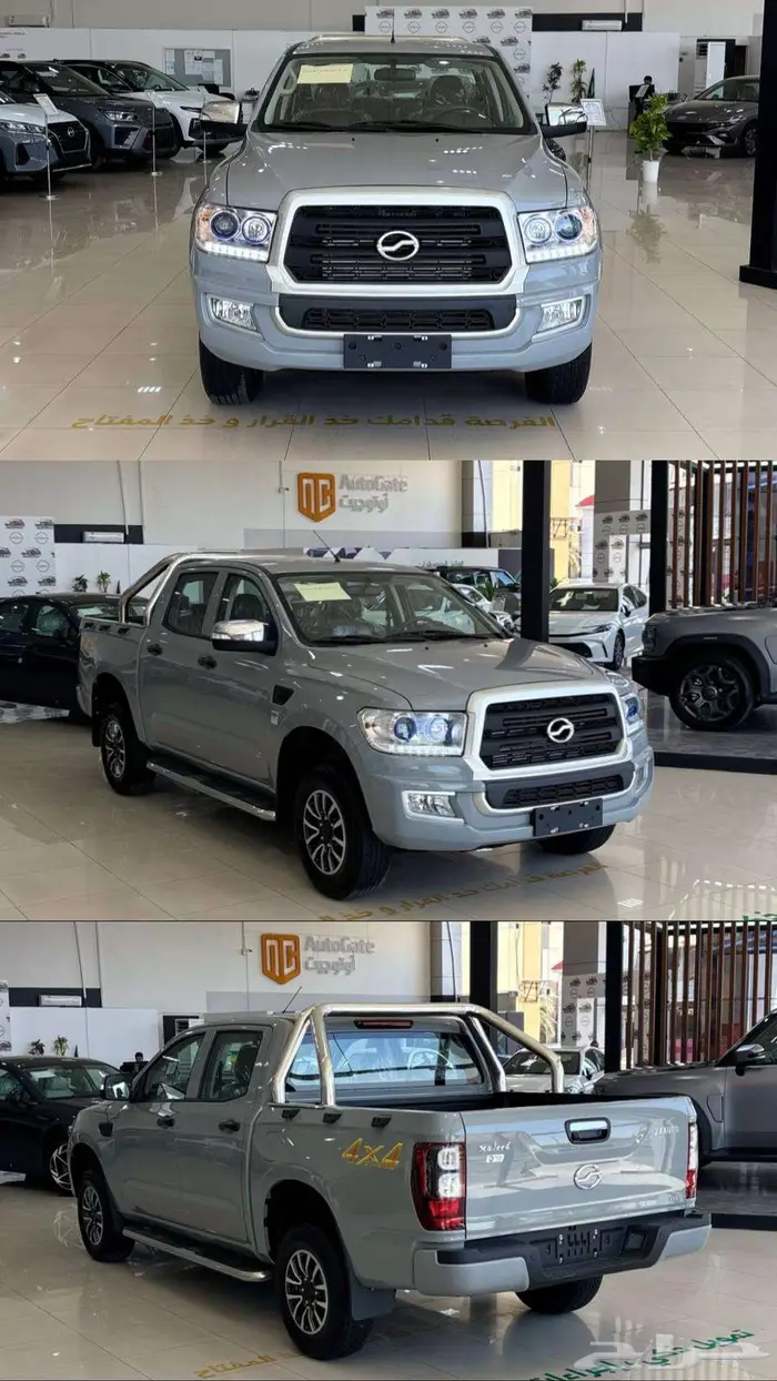 زد اكس اوتو مجيد 2025 محرك 2.8 دبل ديزل 19